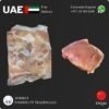 Chicken Thigh Boneless & Skin less ZAM ZAM brand supplier in UAE
