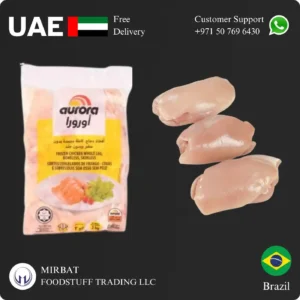 Aurora Chicken Leg boneless supplier in UAE